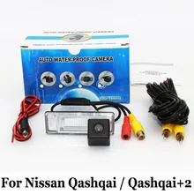 Провода или Беспроводной заднего вида Камера для Nissan Qashqai/Qashqai + 2/RCA AUX HD CCD Ночное видение/широкий объектив Угол обзора заднего Камера