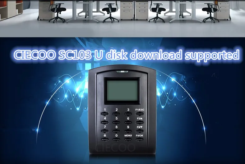 SC103 rfid card reader access controller