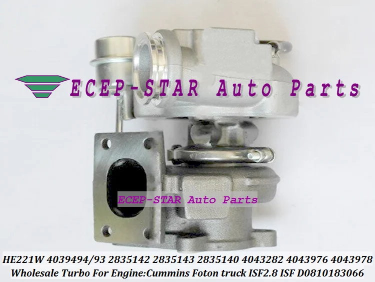 HE221W 4039494 2835142 2835143 2835140 4043282 4043976 4043978 4039493 D0810183066 Turbocharger For Cummins Foton truck ISF2.8 ISF (2)