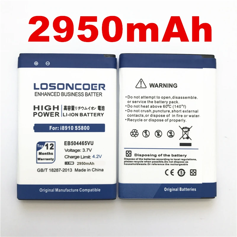 

100% Original LOSONCOER 2950mAh EB504465VU Battery for Samsung I8910 B7330 I8700 I5800 B7300 S8500 B7620 I8910U I637 SPH-M910