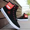 Men's Skateboarding Shoes High Top Leisure Sneakers Breathable Street Shoes Sports Shoes Hip Hop Walking Shoes Chaussure Homme ► Photo 3/6