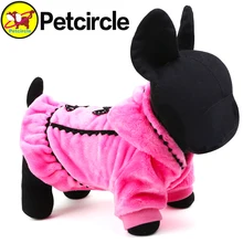 2015 Promotion Graceful Pet Dog Clothes Winter Size Xxs-l Small And Large Dog Clothing Plushdog Coats For Chihuahua Freeshipping