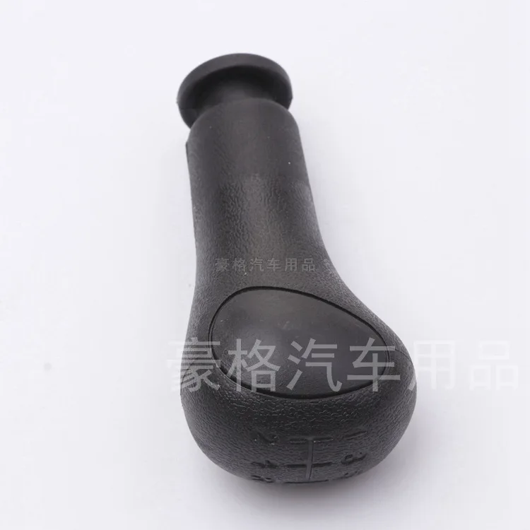 VGD0026.jpg