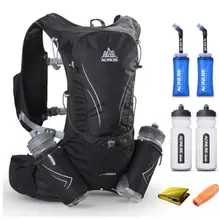 AONIJIE Men Women Outdoor Running Marathon Lightweight Hydration Backpack With 2Pcs 600ml Bottles Hiking Cycling 15L Vest Pack