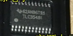 

TLC3548