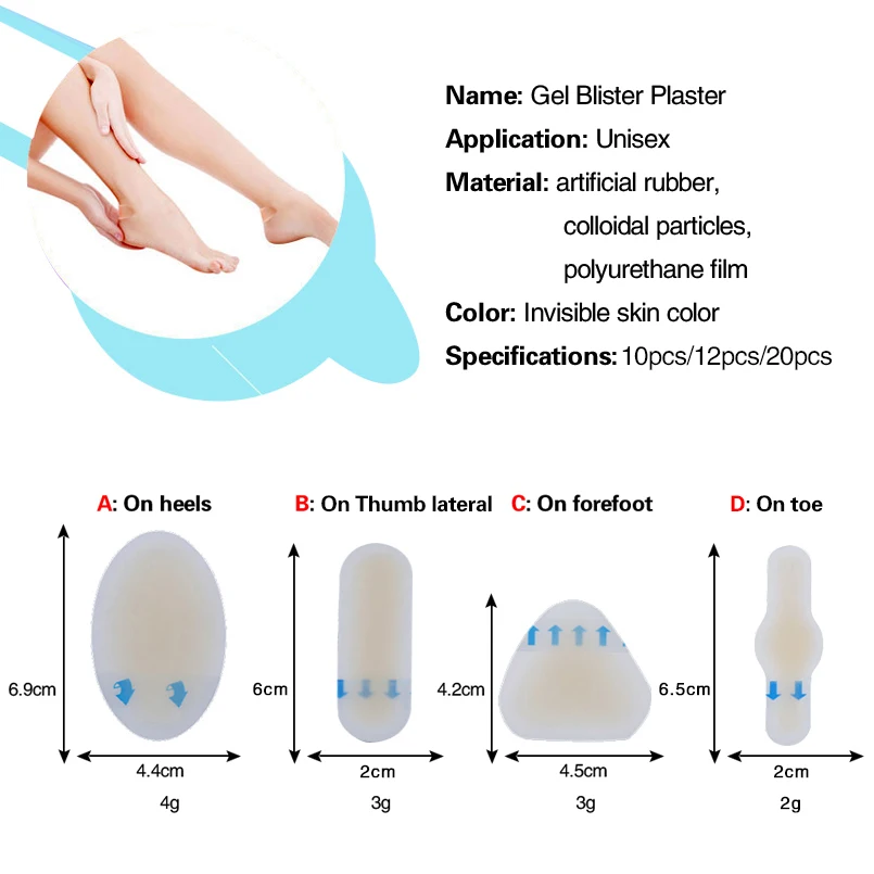 WGAFON 10/12/20 штук клей гидроколлоидная гель в блистерной упаковке пластырь анти-носить наклейка пятки патч для педикюра, забота о ногах Инструменты Горячая Распродажа