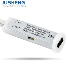 Hot Sale Dual Modes Low voltage IR Sensor Switch 12v/24v work with Under Cabinet lighting or Showcase light auto. controller Hot Sale Dual Modes Low voltage IR Sensor Switch 12v/24v work with Under Cabinet lighting or Showcase light auto. controller