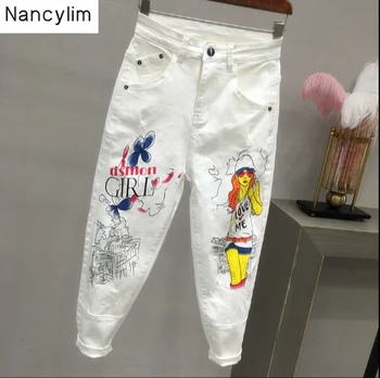 

European Station Jeans Girls Loose Large Size Elastic Small Feet Old Hallen Pants Summer Autumn Women White Jeans Pants Nancylim