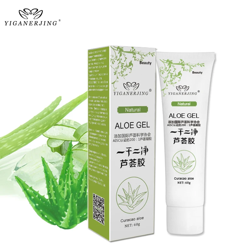 Brand 60g Aloe Vera Gel Skin Care Face Cream Hyaluronic Acid Anti Winkle Whitening Moisturizing Acne Treatment Cream