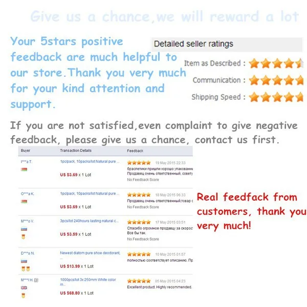 feedback 3