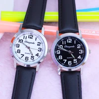 Children's Watches