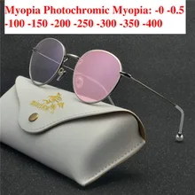 Солнцезащитные очки с переходом, фотохромные женские очки для близорукости, хамелеон, УФ очки, мужская оправа, на заказ, по рецепту, близорукость, минус NX