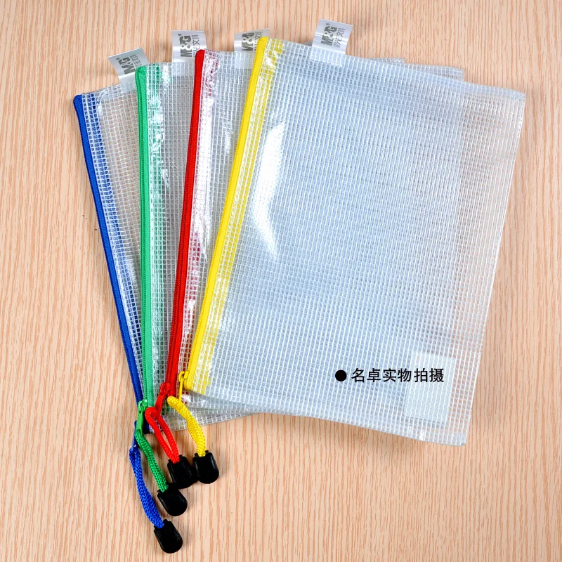 Free Shipping A5 mesh zipper file bag paper bags document bag as gift
