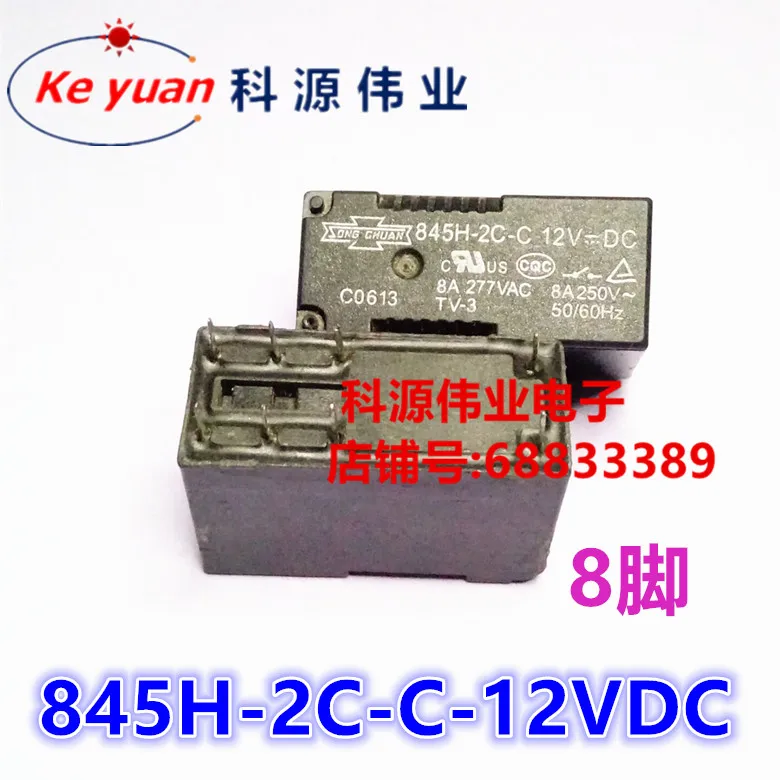 845H-2C-C 12VDC TV-3 8PIN 8A реле 845H-2C-C-12VDC