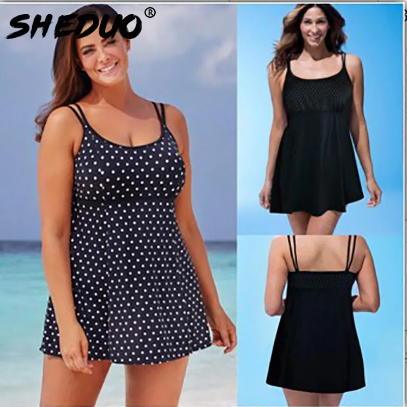 SHEDUO-7890