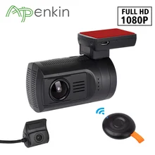 Arpenkin Obiettivo Doppio del Precipitare Della Macchina Fotografica Mini 0906 con Sony Sensore 1080 P Dual lens Auto Dash Cam Full HD Novatek GPS Per Auto DVR