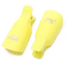10 шт пластик дизайн ногтей замочить колпачок клип средство для снятия УФ гель-лака обертывание инструмент(I