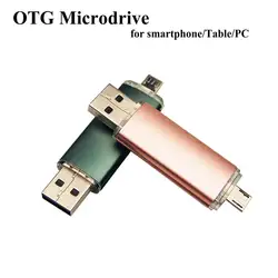 Горячая Распродажа OTG Micro Металл USB флэш-накопитель настроить логотип флешки 64 ГБ 32 ГБ 16 Гб ГБ 8 Гб ГБ 4 ГБ USB 2,0 подарки (более 10 шт. бесплатный