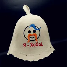 100% Wool Felt, sauna felt hats(2PCS/packing),Waterproof Hair Shower Cap Shampoo Thicken Bathing Cap Bathroom Sauna Hat
