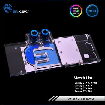 

Bykski Full Coverage GPU Water Block For GALAX GTX760 770 680 HOF Graphics Card N-GY77HOF-X
