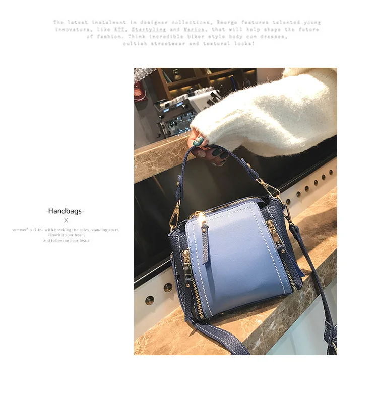 HOCODO, Женская мини-сумка в форме ведра, маленькая из искусственной кожи, сумки-мессенджеры, дизайнерские сумки через плечо, модная сумка на плечо в консервативном стиле