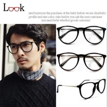 Nuevo 2017 Marca Gafas Hombres Mujeres Gafas De Grau Retro Anteojos Ópticos Miopes Gafas de Alta Calidad Marco Gafas Occhiali