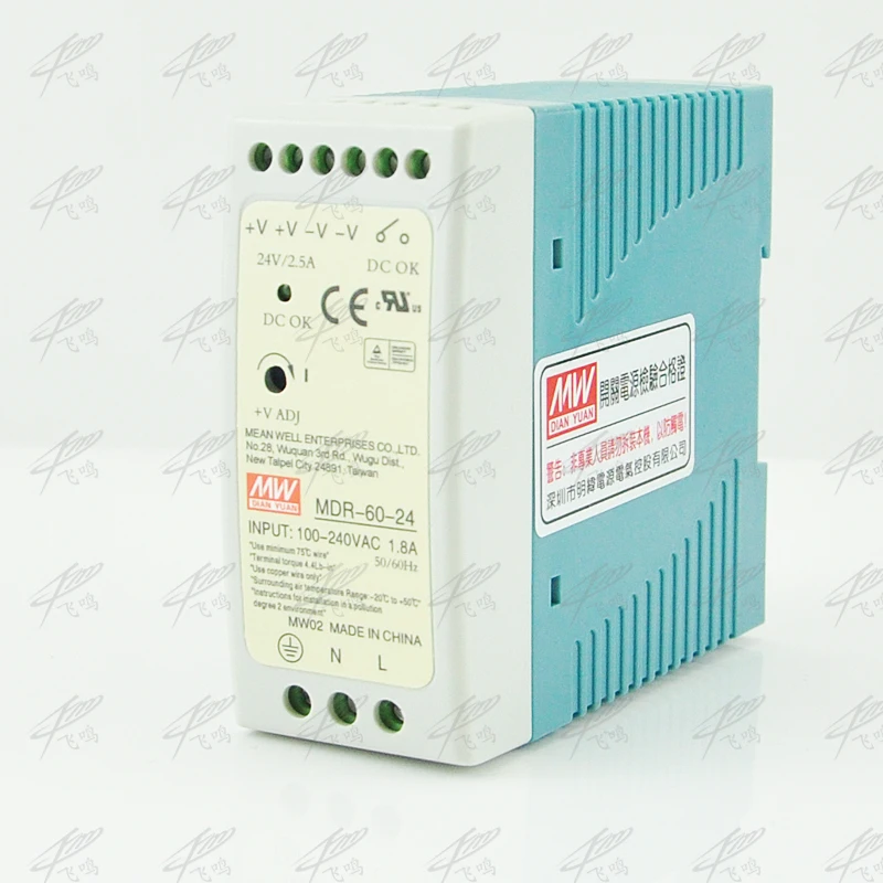 MDR 60 12V 5V 15V 24V 36V 48V 60W источник питания на Din рейке ac dc драйвер регулятор напряжения