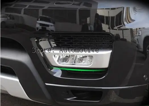 Для Land Rover Range Rover Sport ABS передних противотуманных фар Крышка отделкой- 2 шт