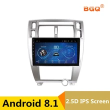 10 1 Android 8 1 Car DVD Player font b GPS b font for Hyundai tucson