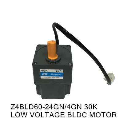 Z4BLD60-24GN/4GN 30 K низковольтный двигатель BLDC 24 V 60 W AGV умный автомобильный двигатель для шасси