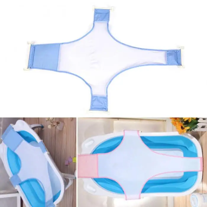 

Baby Care Adjustable Infant Shower Bath Bathing Bathtub Baby Bath Net Safety Security Seat Support