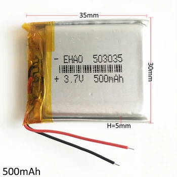 

3.7V 500mAh 503035 Lithium Polymer Li-Po Rechargeable Battery cells For Mp3 GPS PSP bluetooth speaker camera electronic part