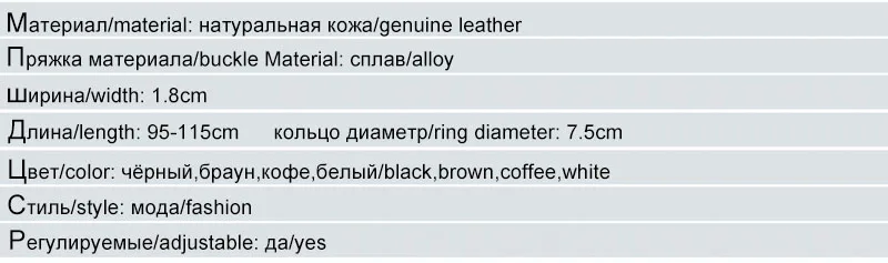 FCO067 (6)