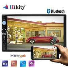Hikity 2 din Car font b Radio b font 7 HD Media MP5 Player Bluetooth Auto