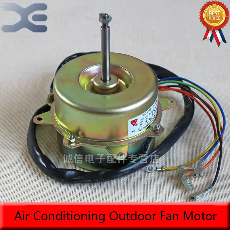 Brand New Original 25W Air Conditioner Outdoor Fan Motor New Air