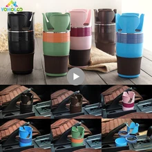 Многофункциональный Автомобильный держатель для стаканов, держатель для телефона, коробка для хранения Авто солнцезащитных очков, держатель Автомобильный, органайзер для монет, ключей, подставка для телефона