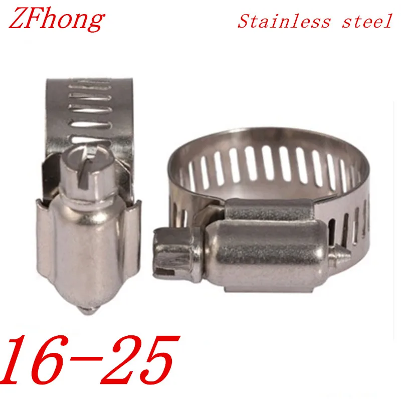 10pcs 16mm to 25mm 16-25mm Adjustable Stainless Steel Drive Hose Clamps Fuel Line Worm Clip