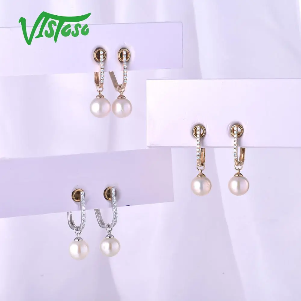 Женские серьги с бриллиантами VISTOSO Pure сережки из белого/желтого золота 14 к 585