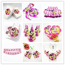 

Minnie Mouse Baby Birthday Party Decorations Kids Girl Party Supplies Party Disposable Tableware Cup Plate Banner Forks Sets