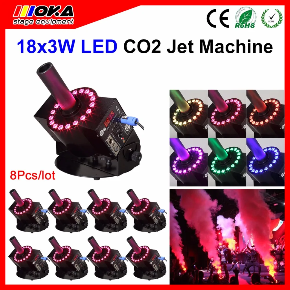 

8 PCS/lot DMX512 250W LED Cryo Jet Co2 Led Jet Cannons Professional Stage & DJ Special Effect Power Nightclub Co2 Jet Gun