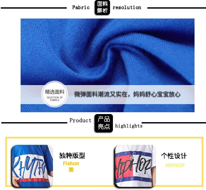 831+840 (11)