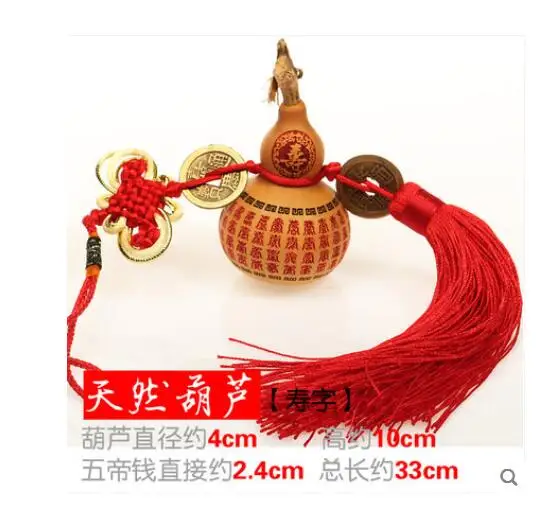 0   23CM -  - 