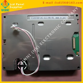 

5.7inch 320*240 TCG057QV1AC-G11 CCFL TFT LCD Panel