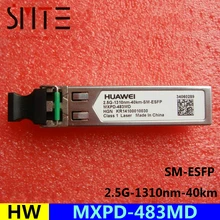 HW MXPD-483MD 2.5G-1310nm-40km-SM-ESFP волоконно-оптический трансивер