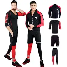 4 Pieces Men GYM Compress Fitness Sets Long Tee Top + Legging + Shorts Workout Exercise Sport Shirts Running Tights A208