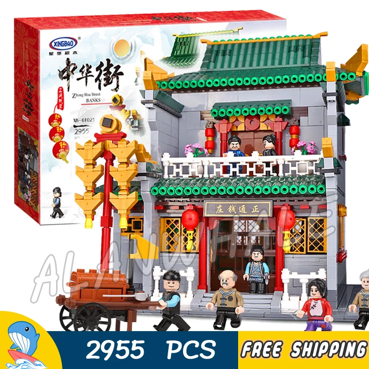 

2955pcs China Town Creator Street Banks 01023 Model Building Blocks Toys Bricks Compatible With Lego