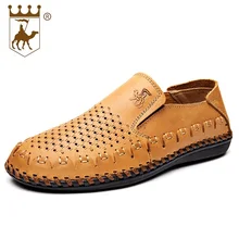 Men Breathable Genuine Leather Dress Shoes Men Hollow Mesh Working Shoes Flats Wearable Comfortable Business Shoes AA20579