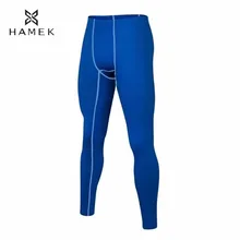 Мужские однотонные спортивные Леггинсы с колготками, Спортивные Компрессионные брюки для фитнеса Упражнения тренировка быстросохнущие спортивные брюки