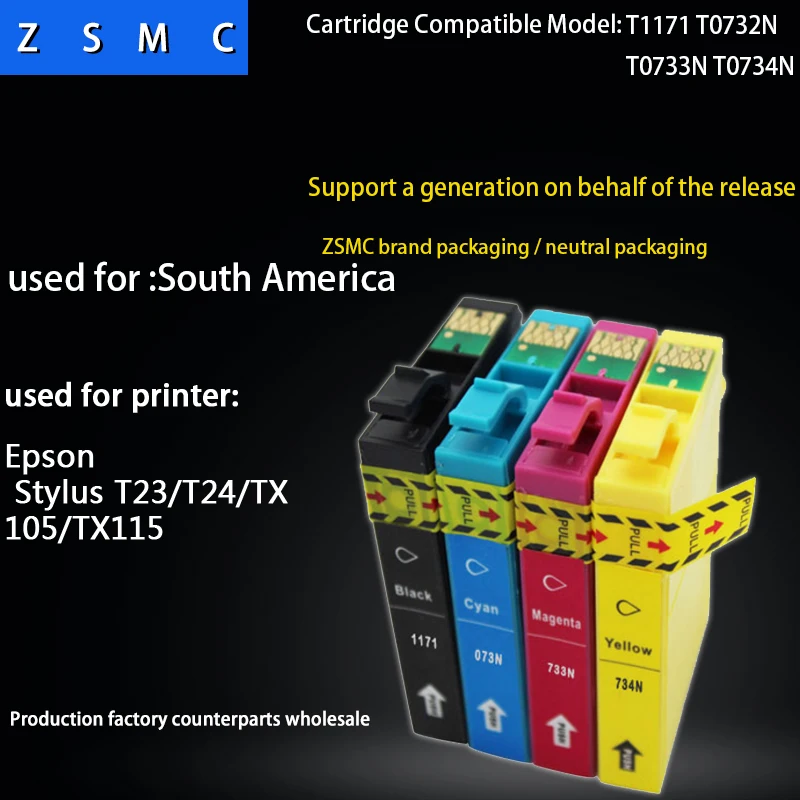 4 шт. Совместимый картридж Epson T1171 73N для принтера T23 T24 | Компьютеры и офис