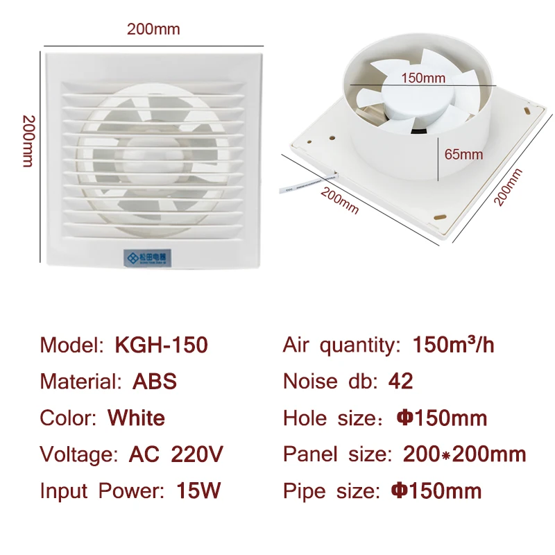15 Вт 6 дюймов вытяжной вентилятор Высокая скорость низкий уровень шума Туалет Кухня Ванная окно потолок стены стекло небольшой вентилятор экстрактор